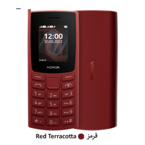 گوشی موبایل نوکیا مدل (TA-1557) (2023) 105 دو سیم کارت