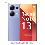 گوشی موبایل شیائومی مدل Redmi Note 13 Pro 4G ظرفیت 256 گیگابایت رم 8 گیگابایت