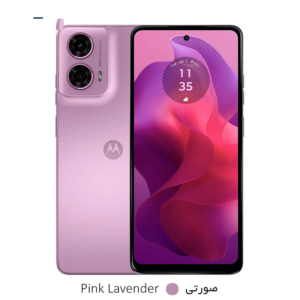 گوشی موبايل موتورولا مدل Moto G24 4G ظرفیت 128 گیگابایت رم 8 گیگابایت