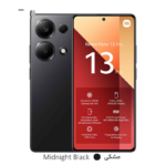 گوشی موبایل شیائومی مدل Redmi Note 13 Pro 4G ظرفیت 256 گیگابایت رم 8 گیگابایت