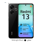 گوشی موبایل شیائومی مدل Redmi 13 4G ظرفیت 128 گیگابایت رم 8 گیگابایت