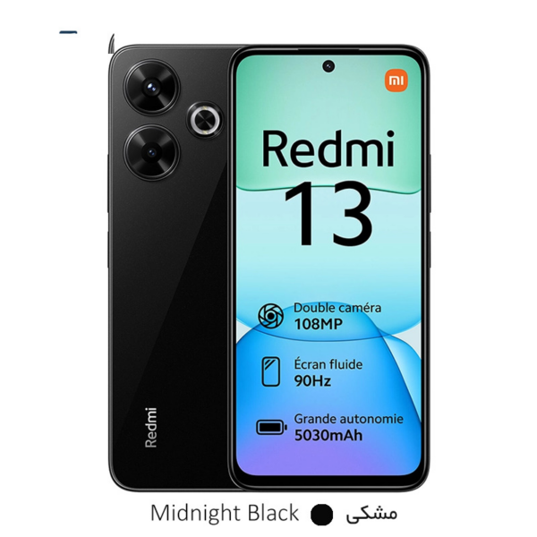 گوشی موبایل شیائومی مدل Redmi 13 4G ظرفیت 128 گیگابایت رم 8 گیگابایت