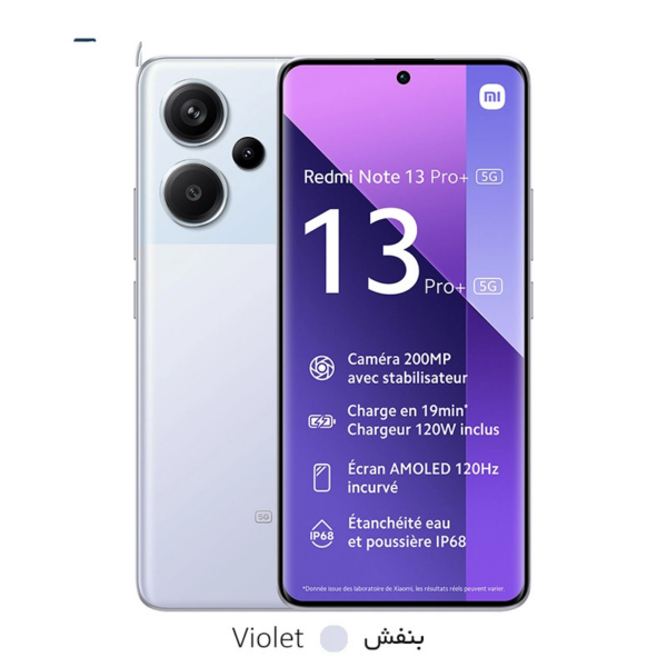 گوشی موبایل شیائومی مدل Redmi Note 13 Pro Plus 5G ظرفیت 256 گیگابایت رم 12 گیگابایت به همراه شارژر - پک چین