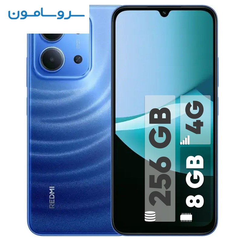 image-130533.jpg